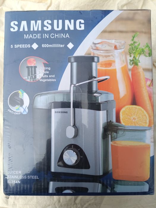 Соковыжималка Самсунг. Срочно продается по оптовым ценам