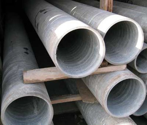 Асбестовая Труба