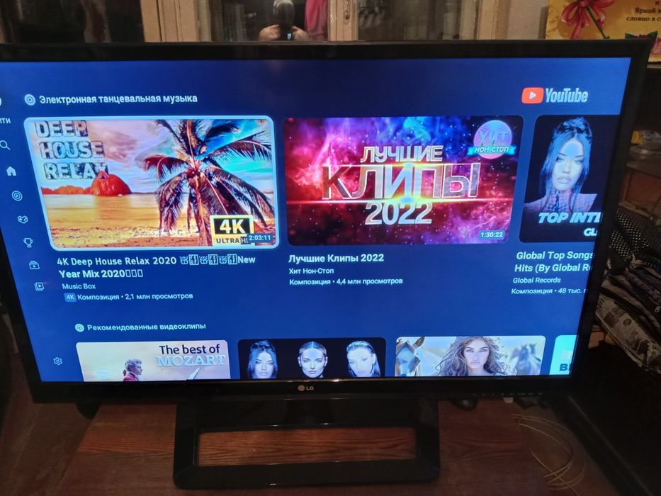 Телевизор LG 102см.Недорого.