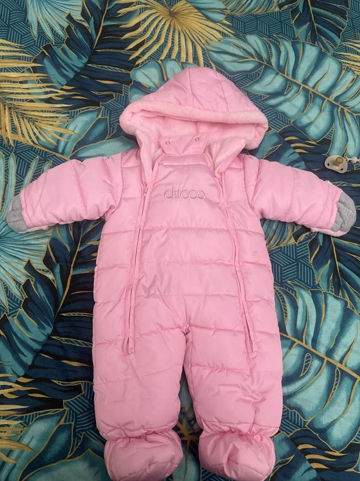 Комбензон детский продам.