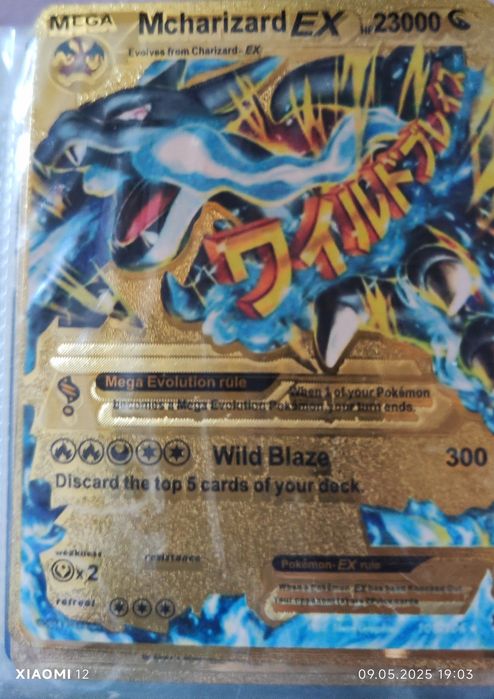 8 Cărți Pokemon Aurii