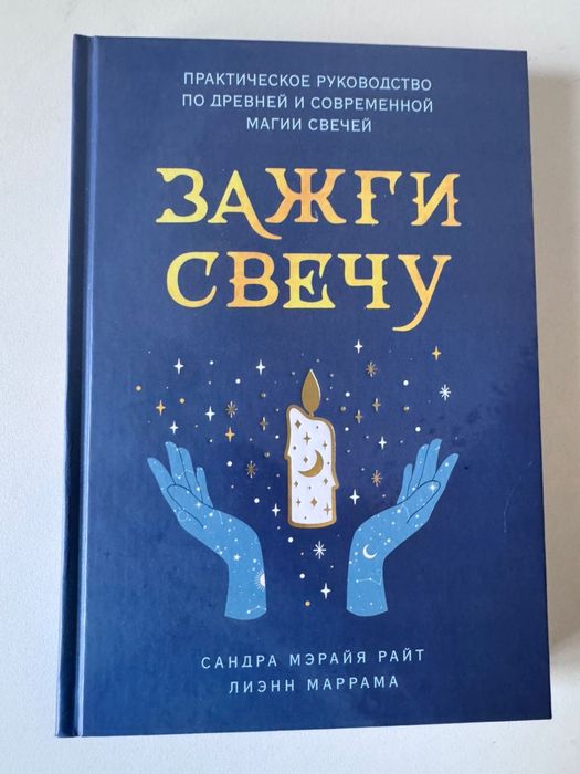 Книги в ассортименте