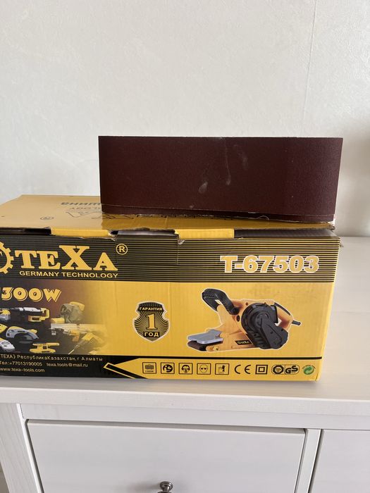 Texa Ленточная шлифмашина