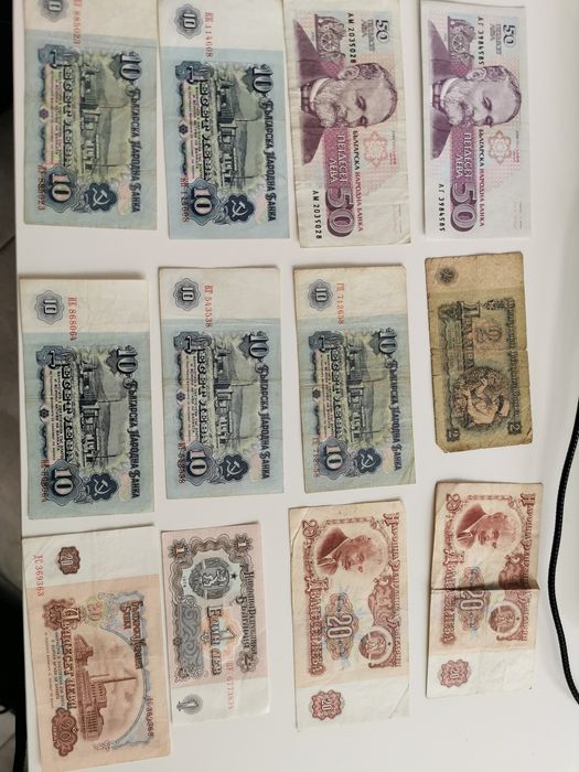 Стари български пари