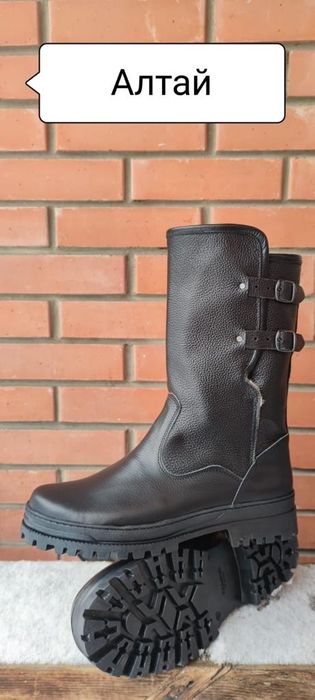 Унты етік обув сапоги