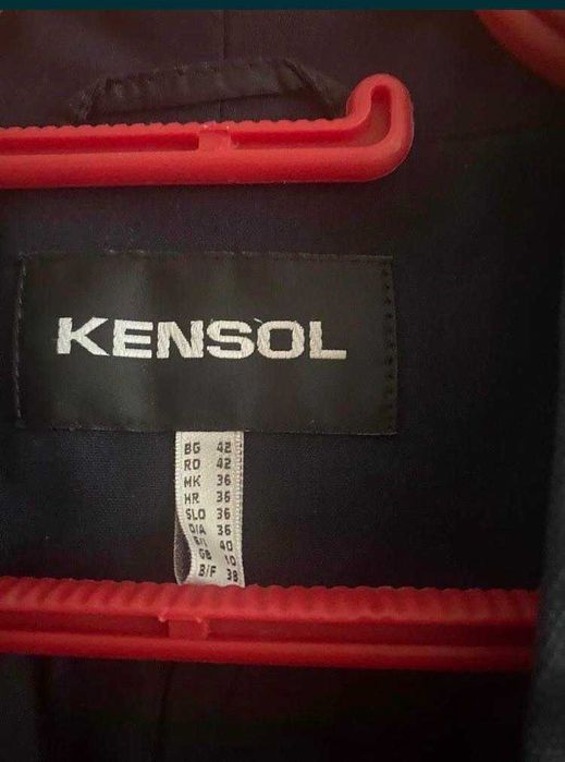 дамски женски костюм комплект на Кенсол Kensol тъмно син