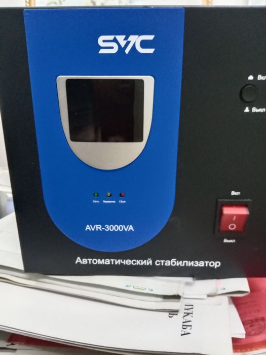 Продам стабилизаторы напряжения 220В