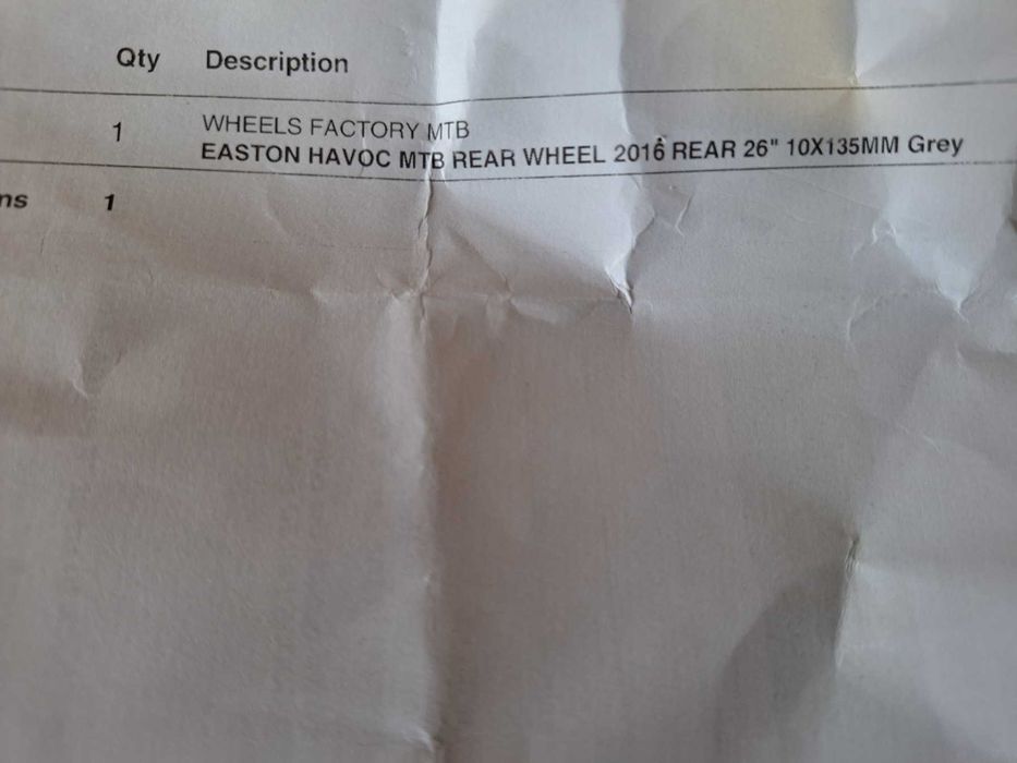 Задна Капла Easton Havoc