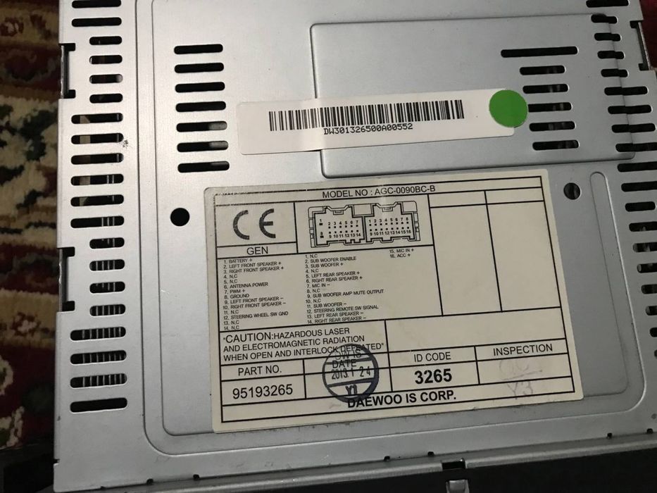 Каптива магнетофон