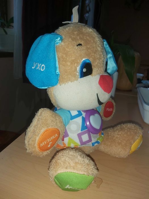 Кучето на Fisher price