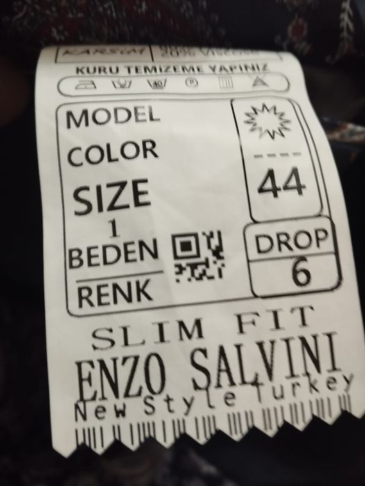 Мужской подрастковый пиджак сатамын