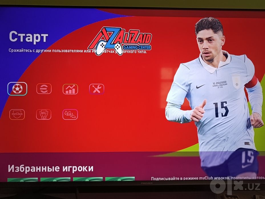 Pes 2026 SEASON UPDATE Datapack 7.04
Monstr Patch 
Ps4 Gold