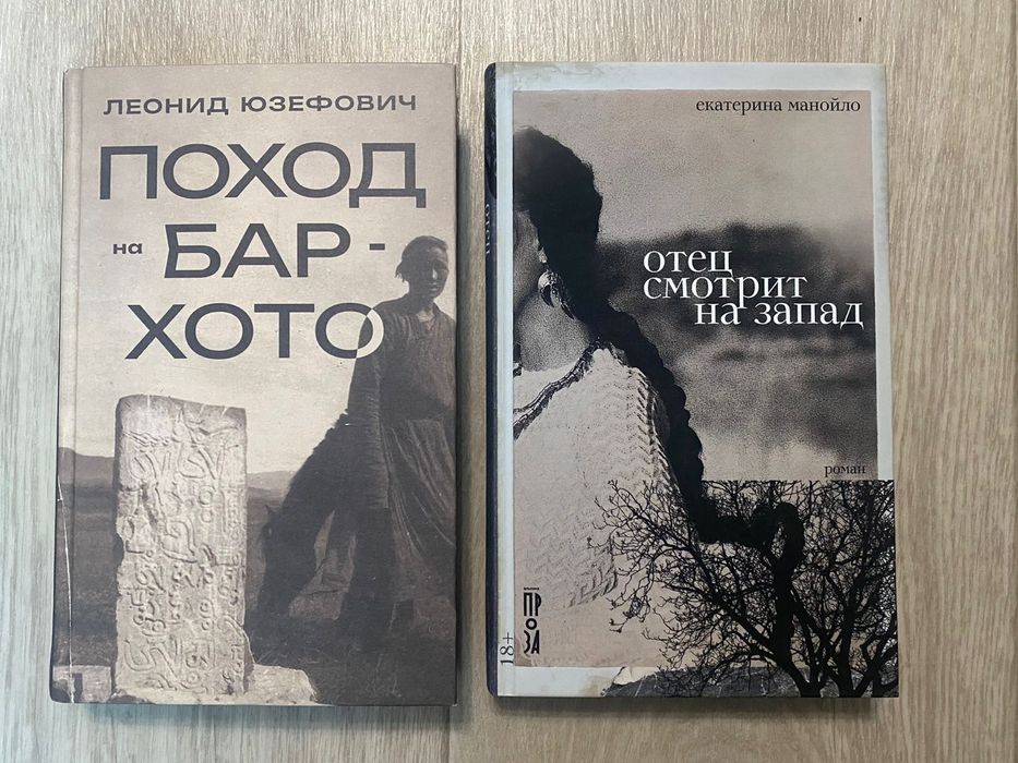 Продам  30  книг