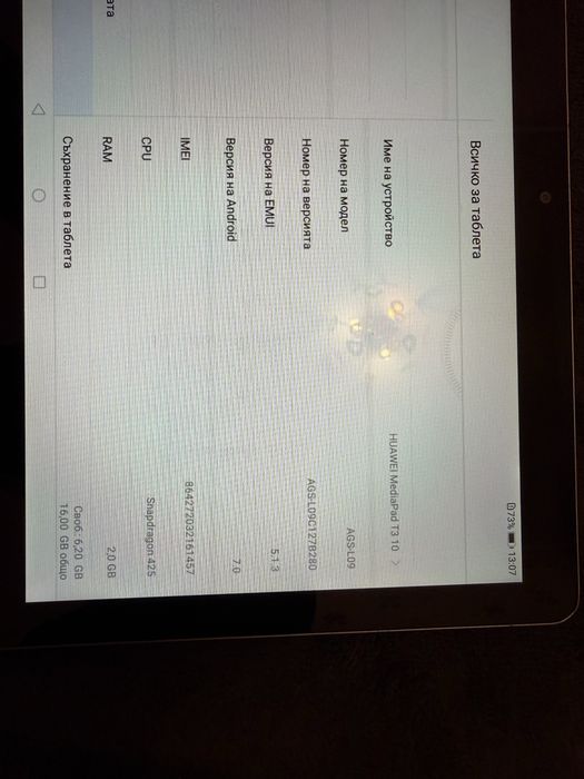 Huawei Mediapad T3 10