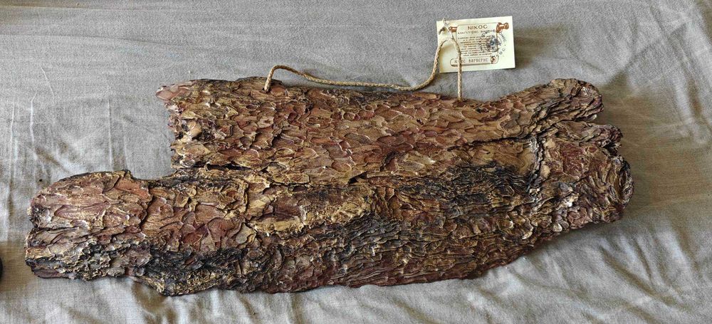 RARITATE:  Gigant "Cina cea de Taină" - Artist Nikos Barberis 1982 (75x26 cm)