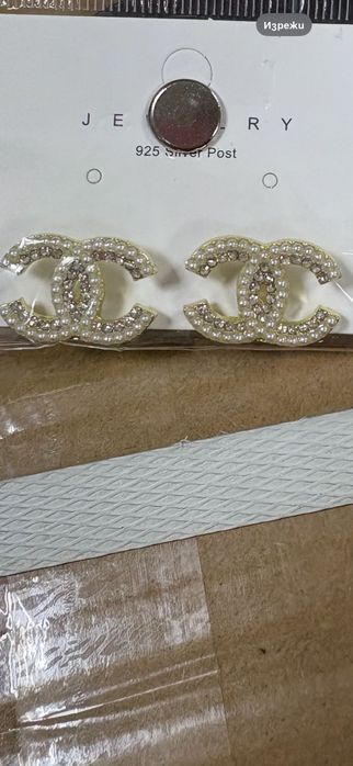 Обици и брошка Chanel с камъни