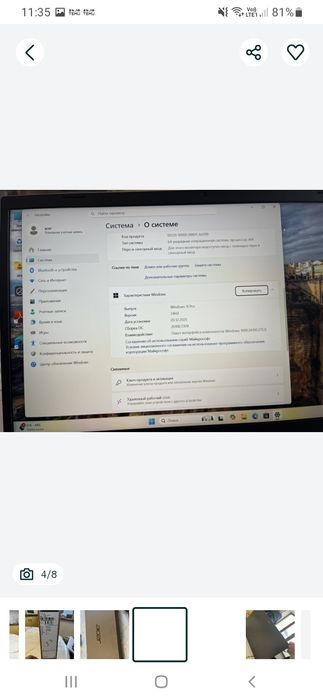 Ноутбук асер aspine