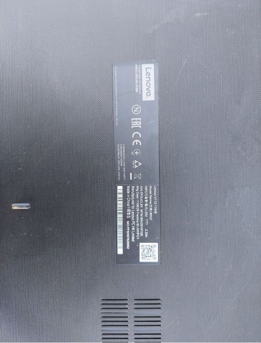 Laptol Lenovo V110 display spart