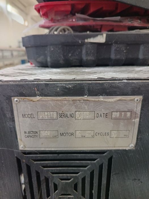 Plasmas yashik chiqarish uskunasi