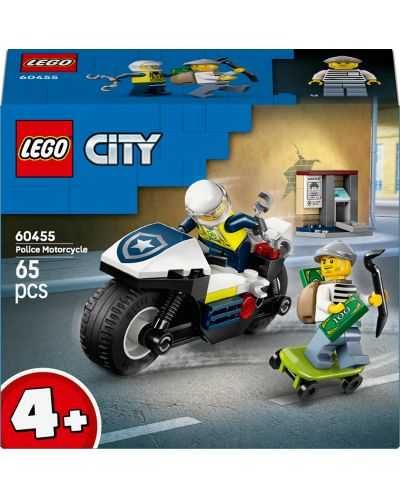 LEGO City 60455 Преследване с полицейски мотоциклет