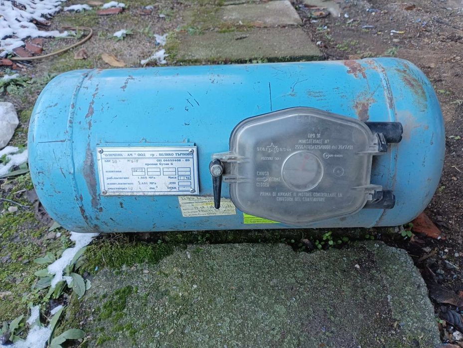 Газова уредба с газова бутилка 50л