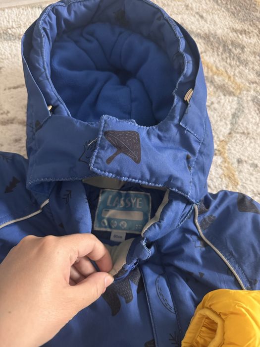 Куртка комбинезон