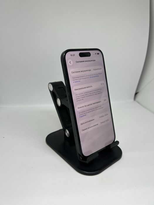 Ip 16 128 gb Pintel.kz 16244