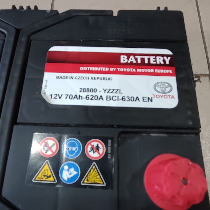 Б/У Аккумулятор 70ah