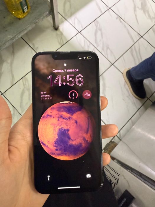 Аифон 13 сатлады