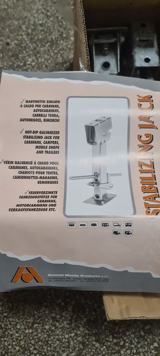 Стабилизиращи крака за кемпер или каравана