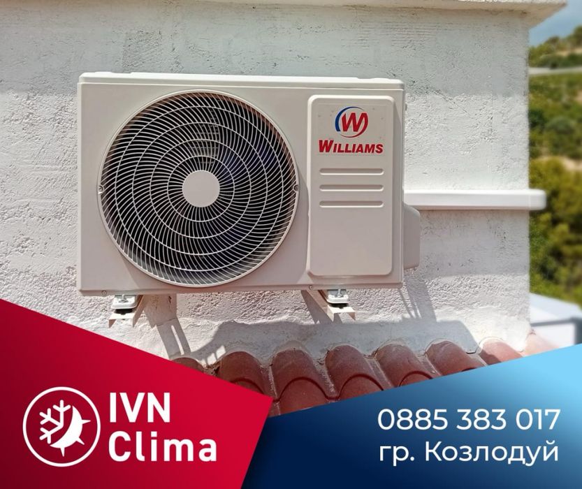 Климатици на промоционални цени +гаранция