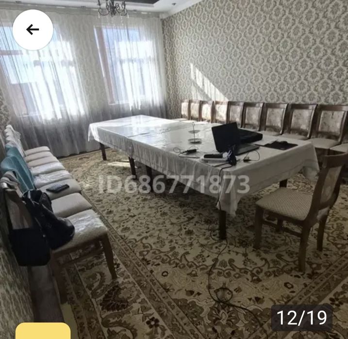 продам добротный, уютный дом,