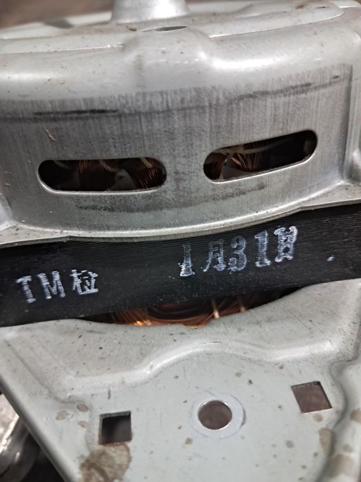 Центрифуга  двигатель .