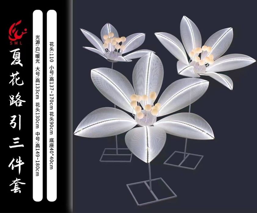 Декоративные товары,люстры,цветы,производство китай, цена оптом