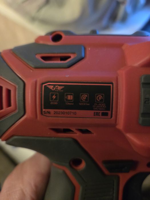 Продам  ледобур.