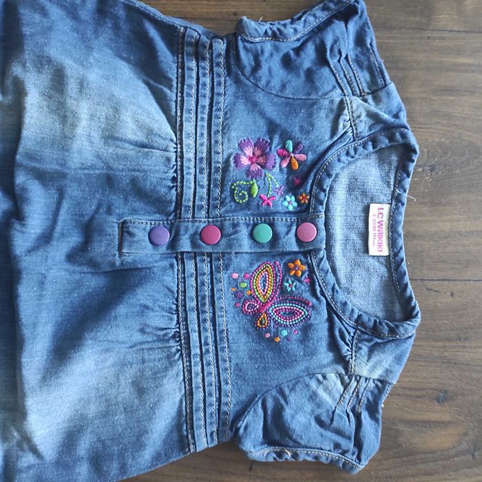 Рокли за 3 - 4 години