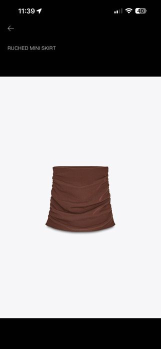 Кафява къса пола Zara