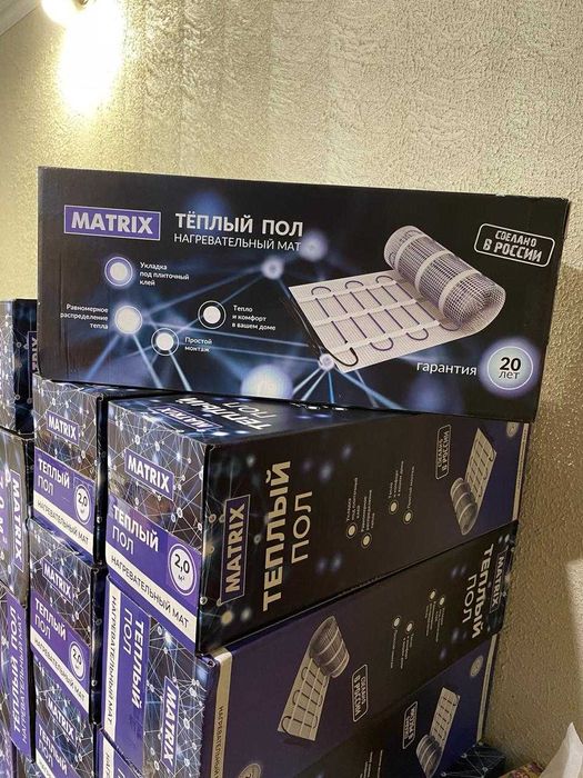 Новинка! Теплый пол, нагревательный мат