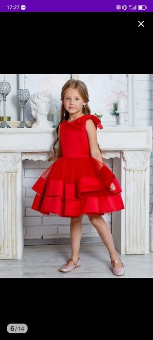 Продаётся пышное и нарядное платье