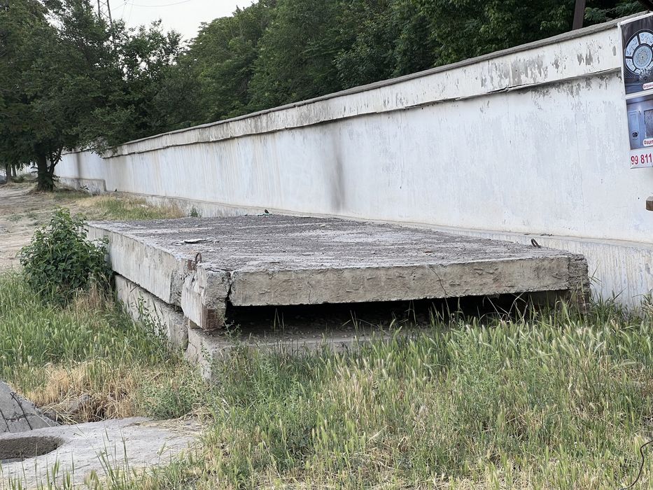 Плита ПНС 12х3 б/у 2 шт