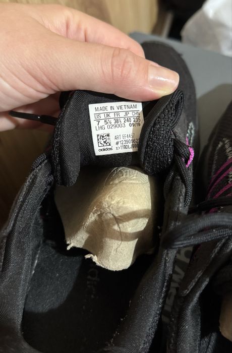 Дамски маратонки adidas