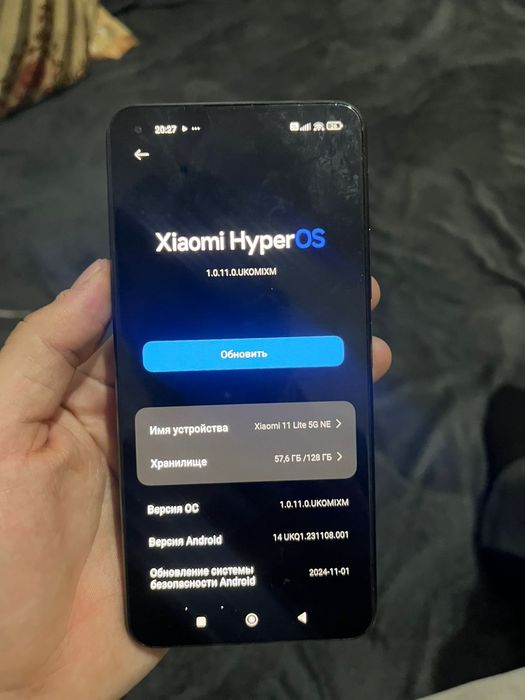 Hioami mi 11 lite 5g