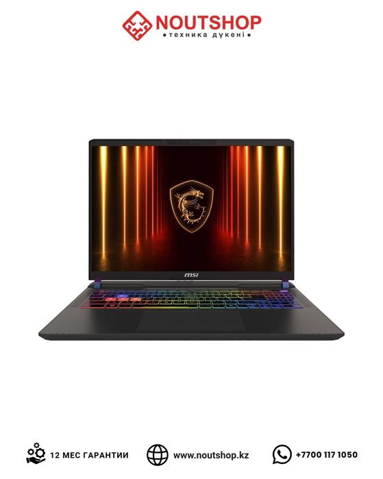 MSI Vector 16 HX AI /Core U7/RTX 5070Ti/32GB/1TB SSD