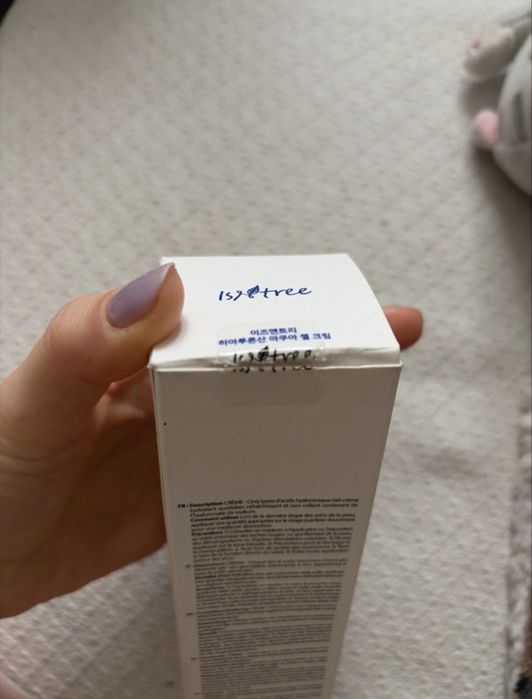 Hyaluronic Acid Aqua Gel Cream Isntree 100ml