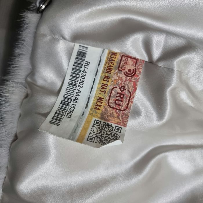 Продам Срочно шубу есть торг.