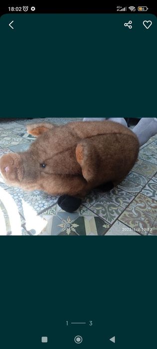 Игрушка кабан мягкий