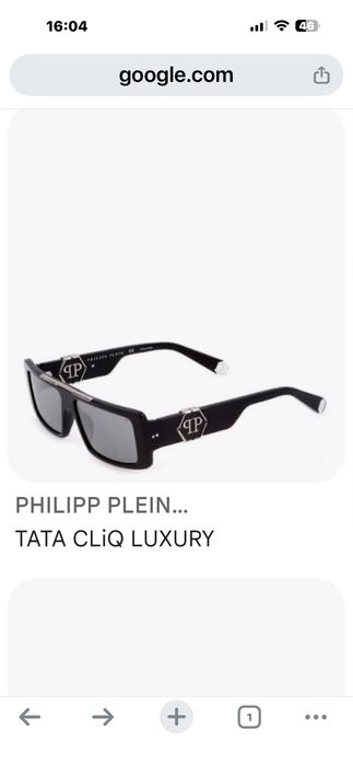 Philipp Plein Като нови