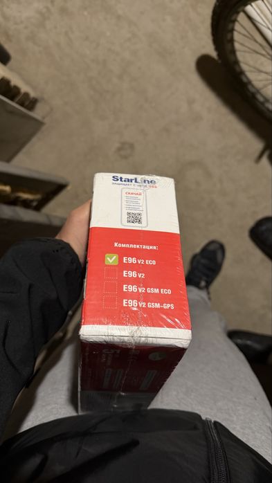 Starline e96 сигнализация