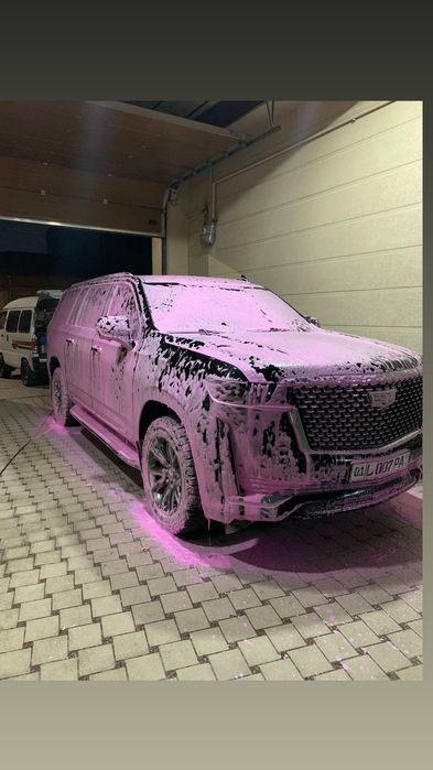 Выездная автомойка