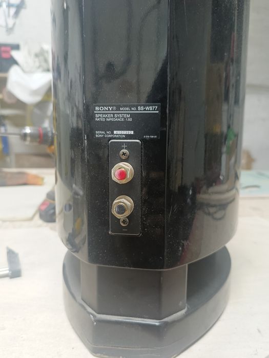 Буфер от системы Sony.